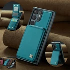 Case For Samsung S26 S25 S24 S23 S22 Ultra Leather Card Slot Wallet Flip Cover