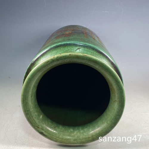 14.9" Antiquated song dynasty Porcelain jun kiln Fambe gilt lettering Brush Pot - Bild 8 von 9