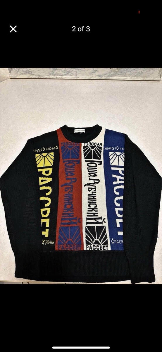 NEW Gosha Rubchinskiy Wool Acrylic Sweater sunrise Black Scarf