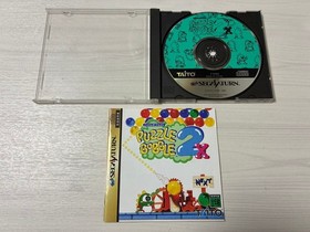 Sega Saturn Puzzle Bobble 2