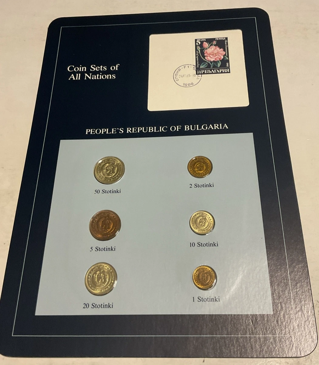Indonesian 1974 Coins for sale | eBay