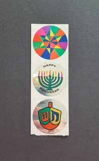 Pegatina Sandylion años 90 hoja original rayas Mylar