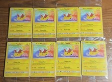 Ashs Pikachu Pokemon I Choose You! Promo #SM1...