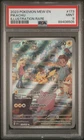 Pokemon Pikachu 151 173/165 Illustration Rare PSA 9