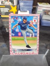 2022 Topps Japan Edition - Robbie Ray #136 Cherry Blossoms 17/99