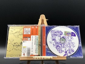 Climax Landers w/spine (Sega Dreamcast,2004) from japan