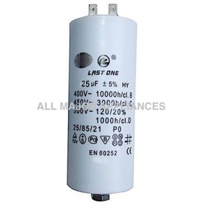 Конденсатор 400v 25mf