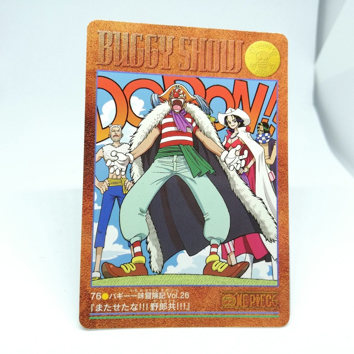初期　ワンピース　visual adventure 26 Chinese PSA10】ワンピース カードダス ビジュアルアドベンチャー 第一弾 No 26