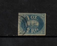 Peru #2 Used Fine Scarce Stamp
