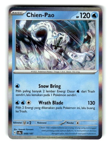 Pokemon Festival Terastal EX Prismatic Evolutions Chien-Pao 048/187 Holo - 第 1/4 張圖片