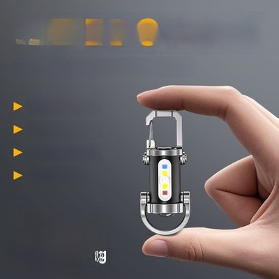 Tragbare wiederaufladbare LED Schlüsselanhänger Licht COB Panel mit fünf Lich