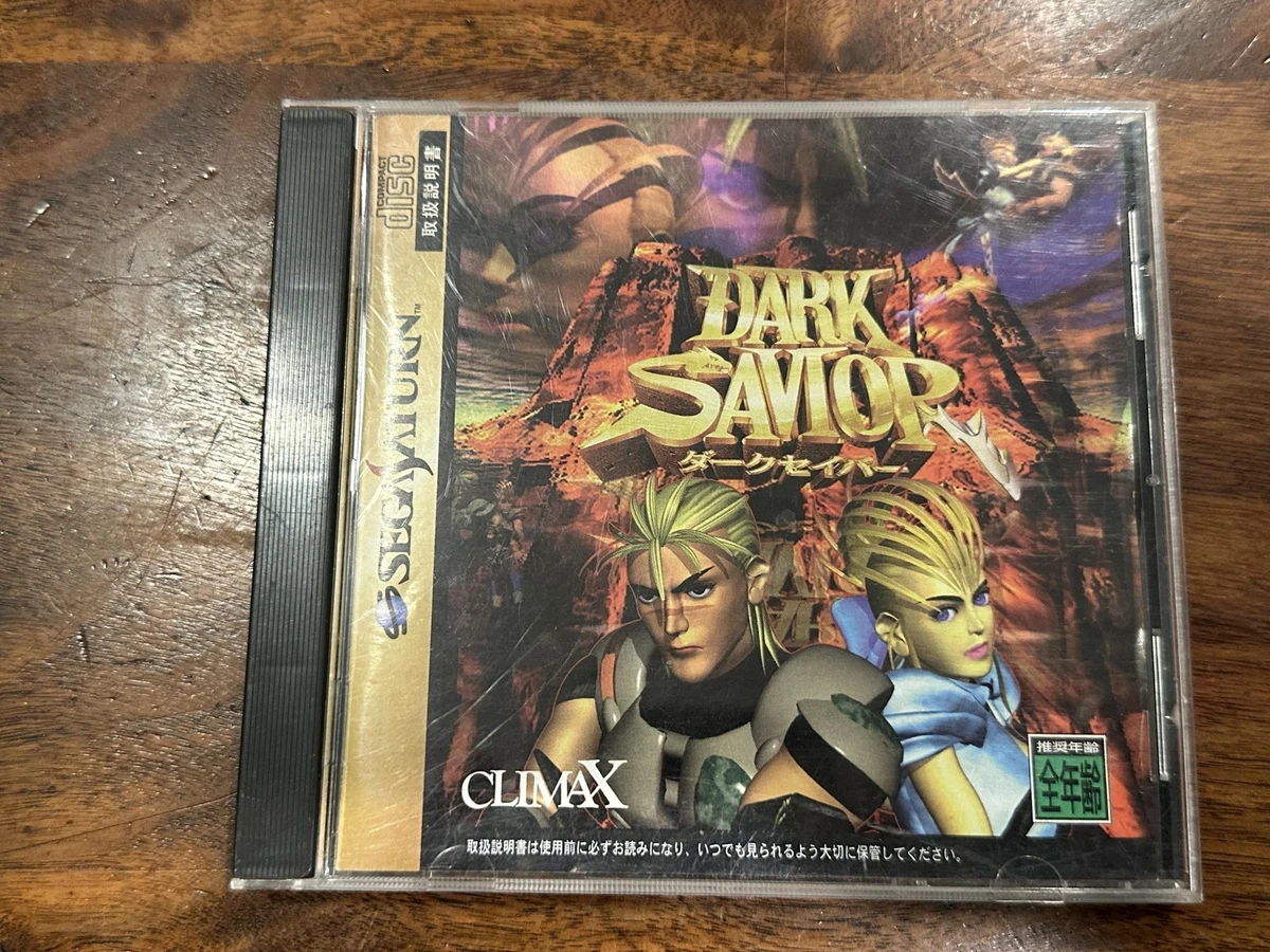Sega Saturn Video Games Dark Savior for sale | eBay