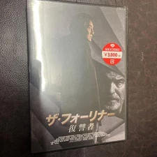 Foreigner Avenger '18 China DVD Unopened y4
