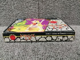 Famicom Software Model Dragon S Lair Epic Sony Records FLz47