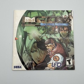 Industrial Spy: Operation Espionage (Sega Dreamcast, 2000) Complete W/ Manual