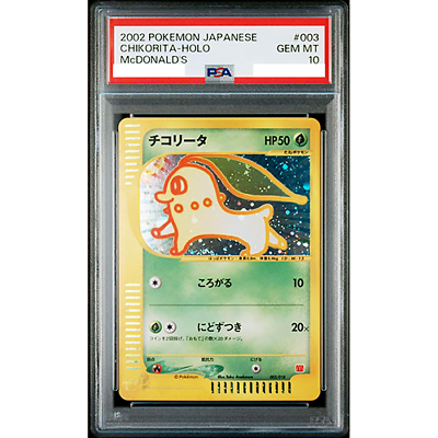 PSA 10 Chikorita Holo 003/018 McDonald's Promo 2002 Pokemon PSA 10 Chikorita Holo 003/018 McDonald's Promo 2002 Pokemon