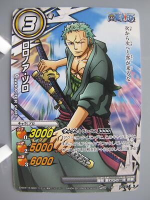 Roronoa Zoro One Piece TCG Card Miracle Battle Carddass Anime