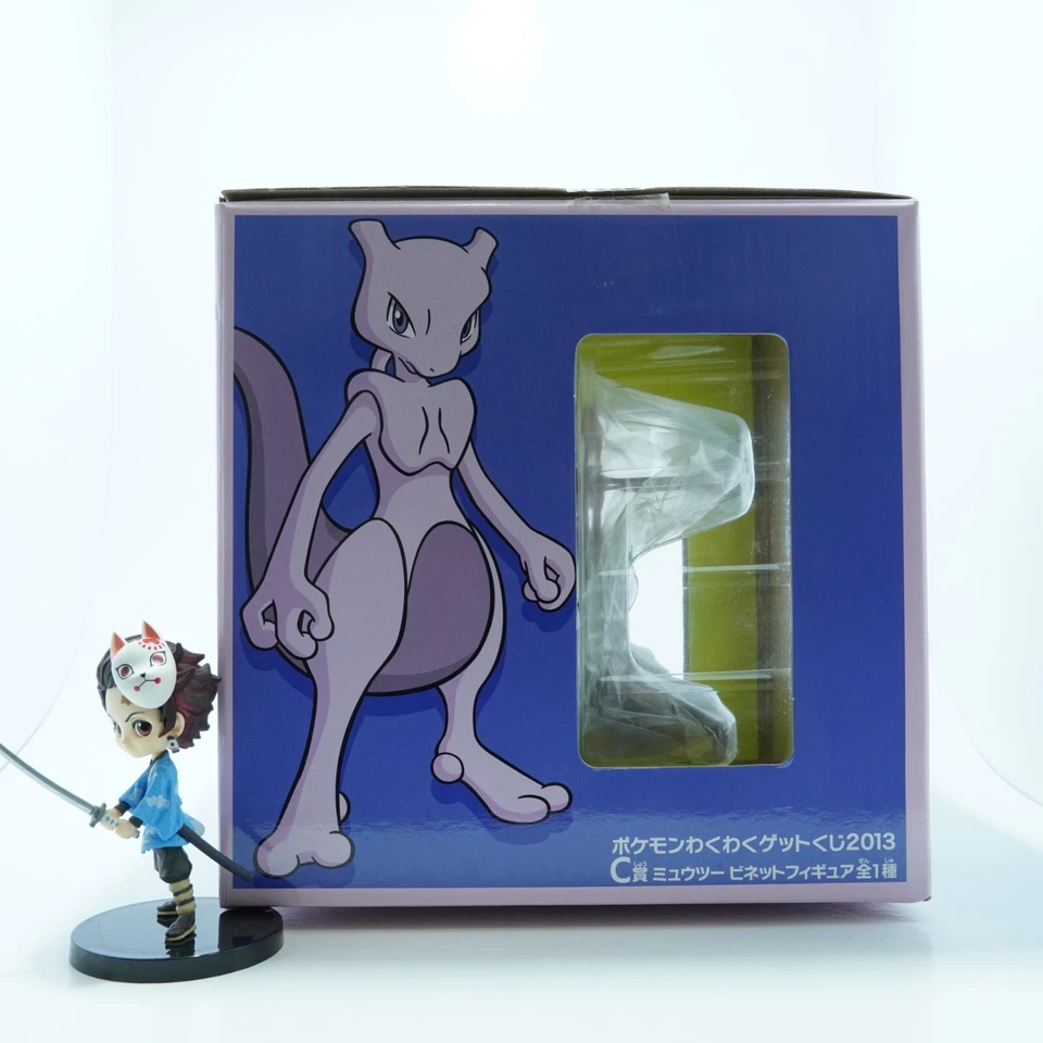 Figura Pokemon Center 2013 Banpresto Ichiban Kuji MewTwo Premio C Vendedor de Estados Unidos Foto 2 de 4