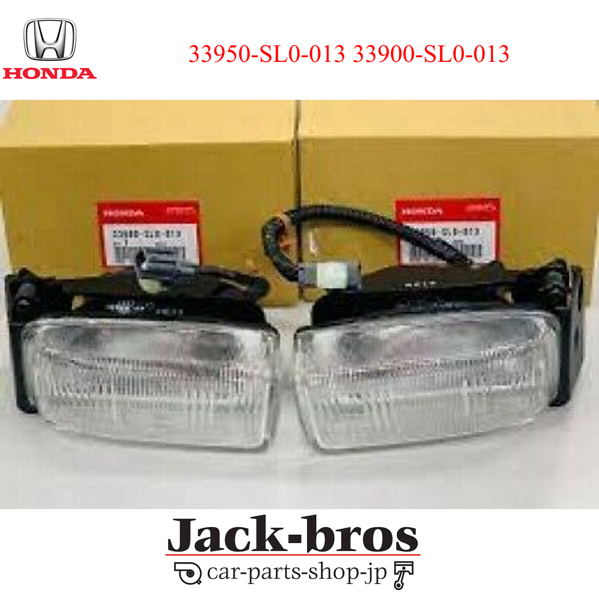Honda Genuine OEM Acura NSX NA1 NA2 Fog light Lamp ASSY Left +