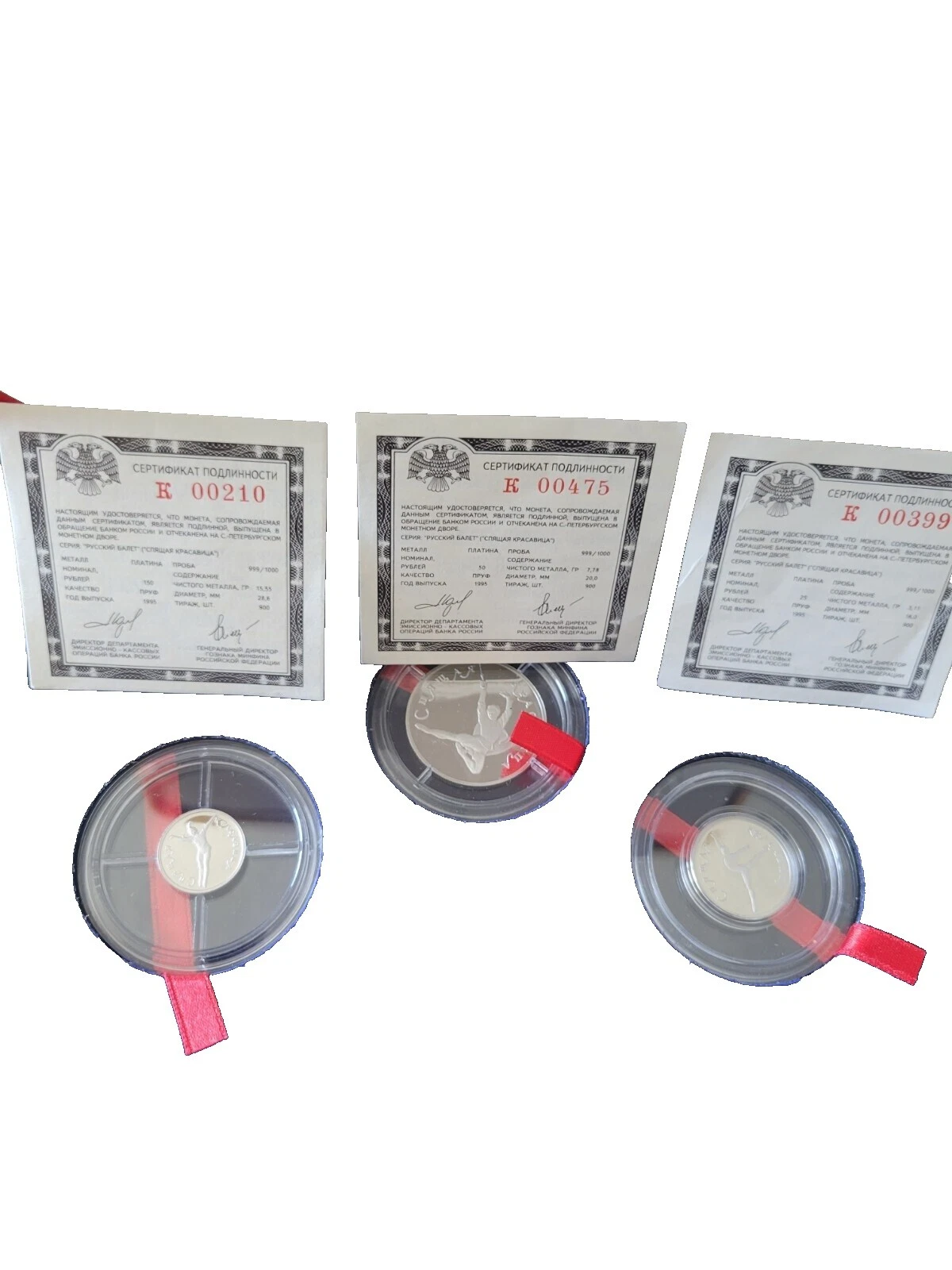 Platinum Ungraded Russian Coins