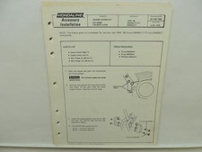 1978-1980 Hondaline