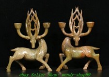 Old Dynasty Natural Hetian Jade Deer Sika deer Candle Holder Candlestick Pair
