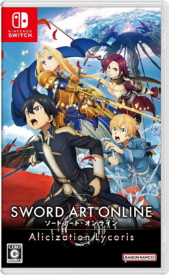 Unopened SW Sword Art Online Alicization Lycoris Nintendo Switch Bandai Namco