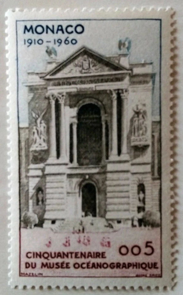 STAMP / TIMBRE DE MONACO N° 526 MUSEE OCEANOGRAPHIQUE NEUF** - Photo 1/1