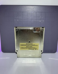 Zelda II The Adventure Of Link Gold - Nintendo NES- Version FR