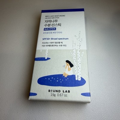 Round Lab Birch Juice Moisturizing Sun Stick SPF50+ .67oz