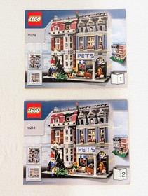 LEGO Creator Expert: Pet Shop (10218) - Used Complete w/ Minifigs & Manuals