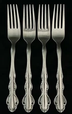 Reed & Barton REGENCY Stainless Flatware 7 1/2" DINNER FORKS Set of 4