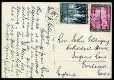 Italy Vatican Rome 1950 Postcard to Brentwood UK - Lire 40 rate