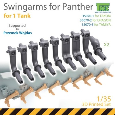 T-REX 35070-2 1/35 SCALE Panther Swingarms Set Accessory Parts