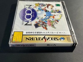 Noon Micro Cabin Sega Saturn SS NTSC-J Puzzle Retro Game Japan Import Brand New