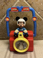 Vintage MICKEY MOUSE Motorcycle Lantern w/ Red & Green Changeable Lenses