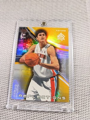 2003-04 UPPER DECK REFLECTIONS  GOLD  REFRACTOR INSERT RARE DARKO MILICIC /50