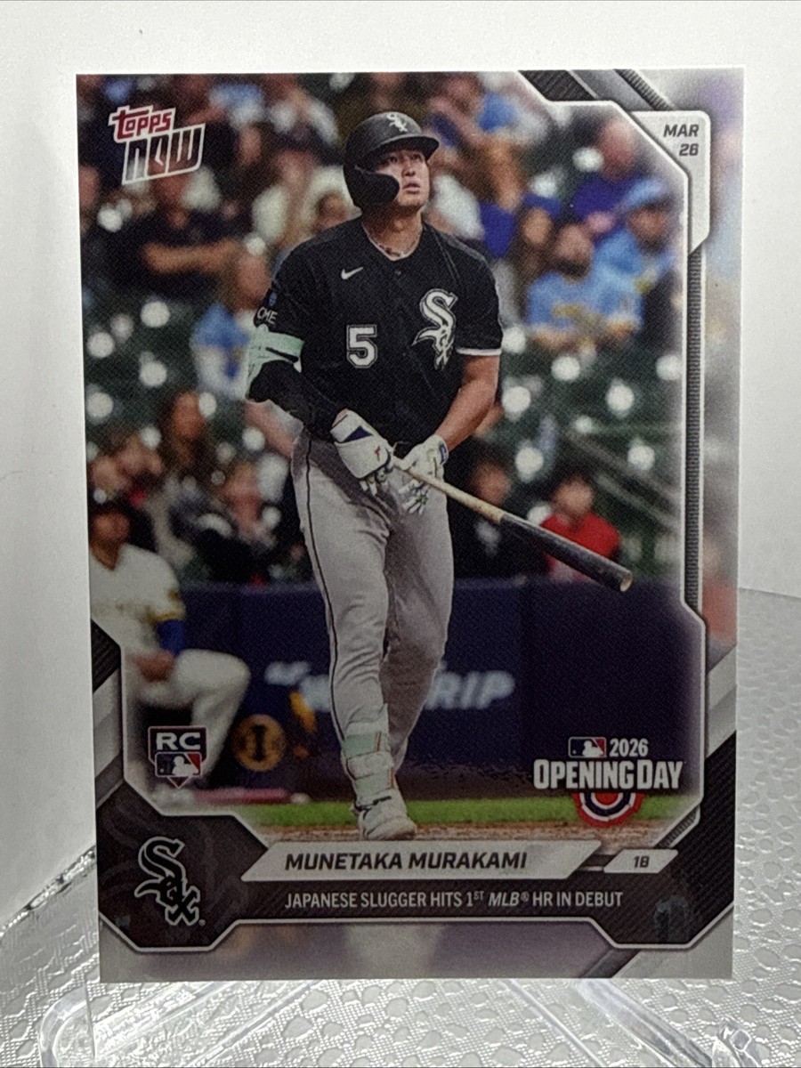 2026 Topps Now Munetaka Murakami RC MLB HR Debut #5 White Sox