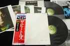 THE BEATLES WHITE ALBUM POSTER PINUPS JAPAN 2LP FLAG OBI #10 EAS-77001-2 EX-/EX