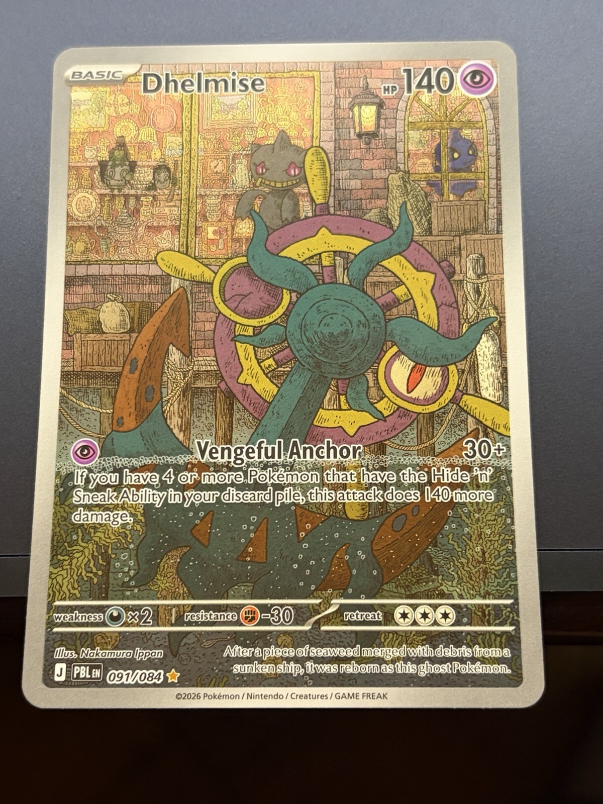 Dhelmise Holofoil [PBL - 091/084] Pokemon