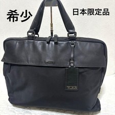 Tumi Vhtf Japan Limited Business Bag Nylon Leather A4 Black Limited Edition Pop