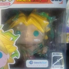 Funko Pop! Animation Dragon Ball Z Broly GalacticToys Exclusive Vinyl Figure