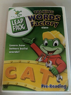 LeapFrog: Talking Words Factory - DVD By Bruce D. Johnson - #129