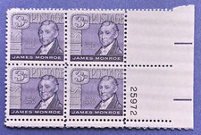Scott # 1105 Plate Block, MNH - James Monroe - 1958 Issue
