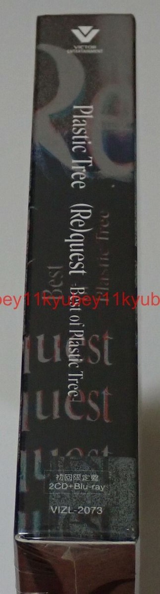 Plastic Tree (Re)quest 初回盤 2CD+Blu-ray New (Re)quest Best of Plastic Tree Limited Edition 2 CD Blu-ray
