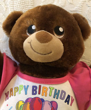 Build A Bear Plush Limited Edition National Teddy Bear Day 2018 Bearemy Bear
