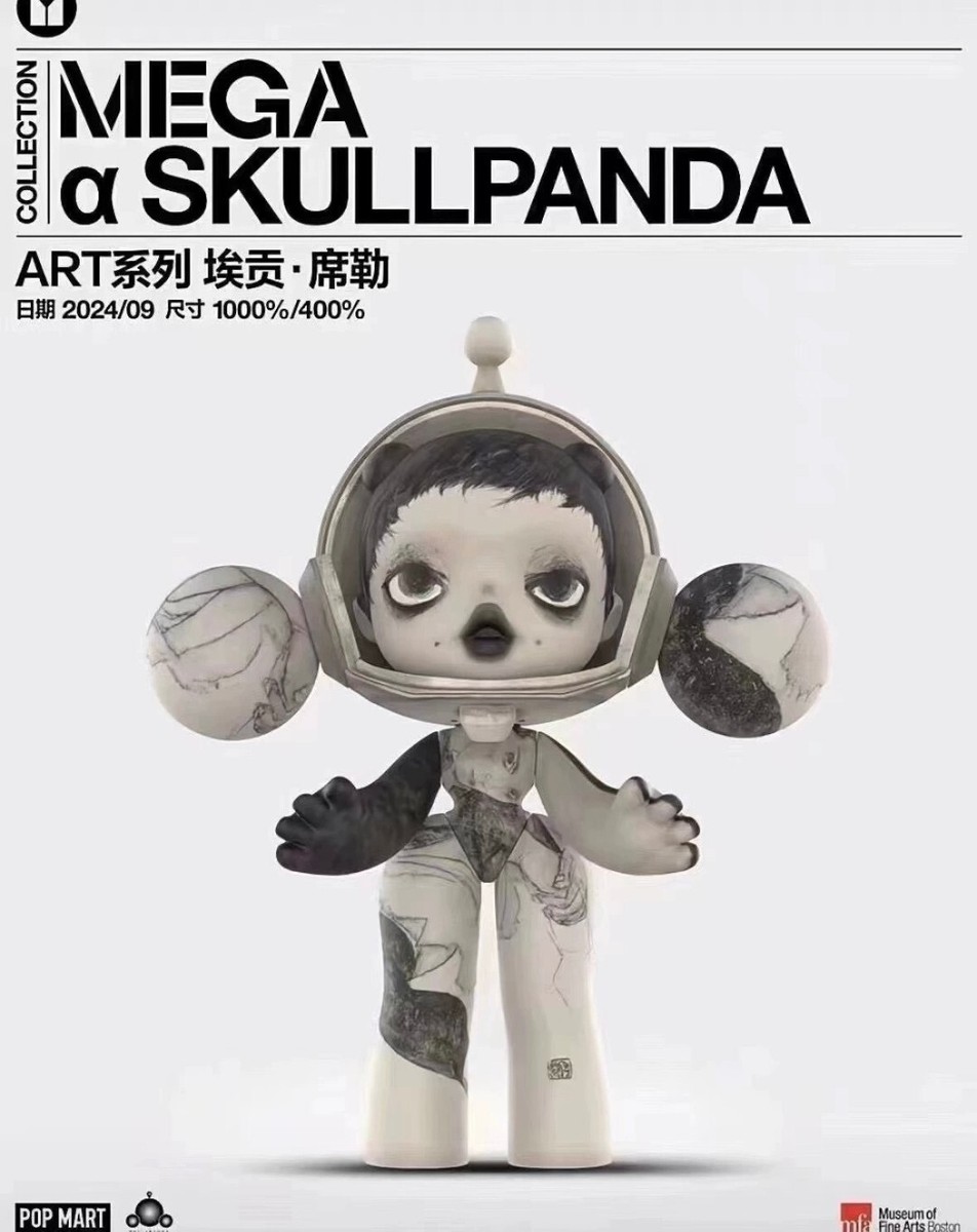POPMART MEGA Collection 400% SKULLPANDA Egon Schiele Action POPMART MEGA Collection 400% SKULLPANDA Egon Schiele Action