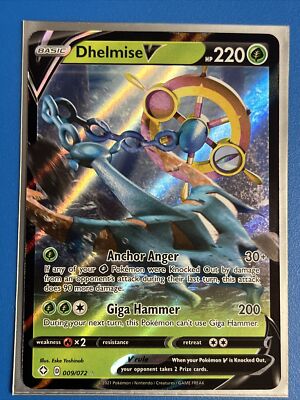 yugioh card back Card backing