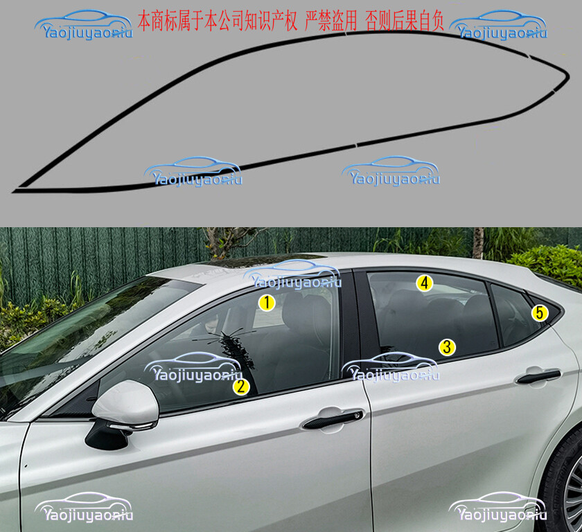 Fit For Toyota Camry 2025-2026 Black Stainless Car Window Strip Cover Trim 10Pcs