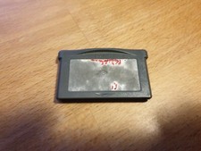 ebay® Auktion 155498539231 | Batman Vengeance Nintendo GameBoy Advance GBA Thumbnail of ebay® auction 155498539231 | Batman Vengeance Nintendo GameBoy Advance GBA